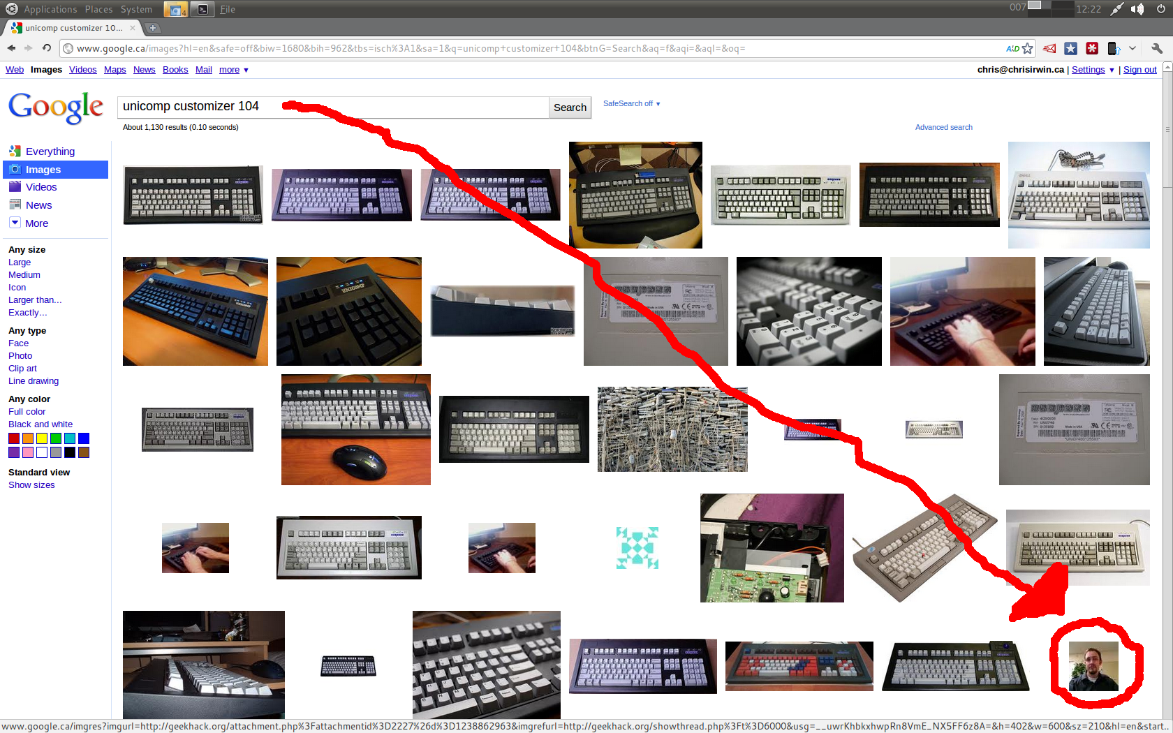 "screenshot"